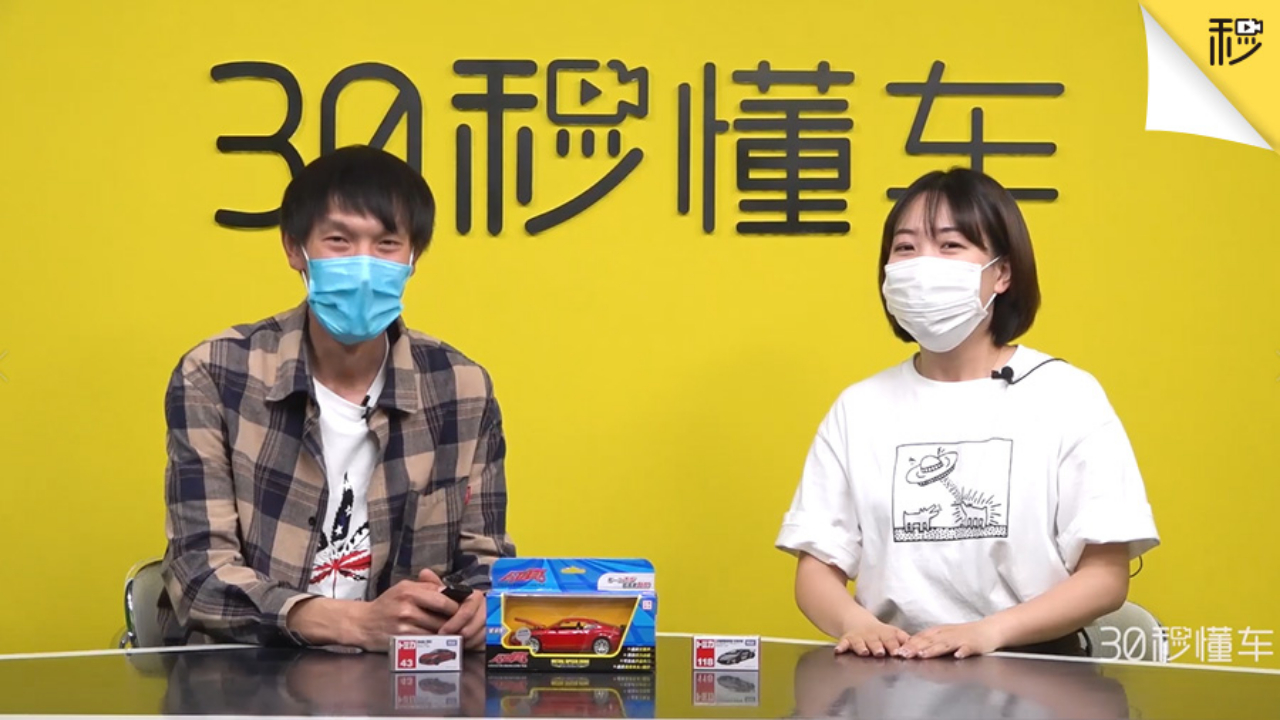 胖歪 骚欣大尺度“开车”一大波奖品来袭 | 有问必答